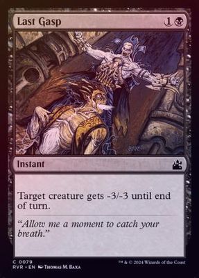 Last Gasp 0079 - Foil Ravnica Remastered Foil Singles