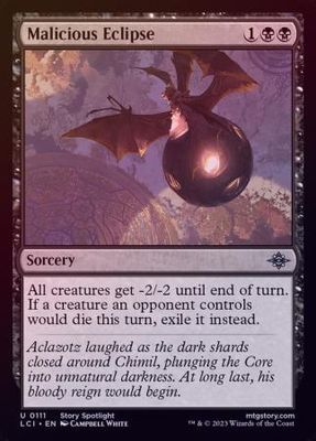 Malicious Eclipse 0111 - Foil The Lost Caverns of Ixalan Foil Singles