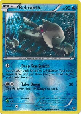 Relicanth - 23/98 - Common Reverse Holo XY: Ancient Origins Reverse Holo Singles