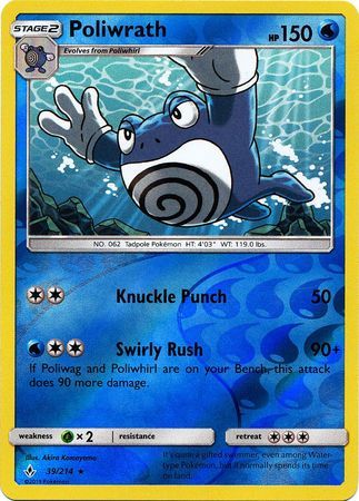 Poliwrath - 39/214 - Rare Reverse Holo Sun &amp; Moon: Unbroken Bonds Reverse Holo Singles