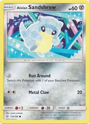 Alolan Sandshrew - 137/236 - Common Sun &amp; Moon: Cosmic Eclipse Singles (Español)