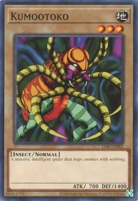Kumootoko - LOB-EN082 - Common Unlimited (25th Reprint) Legend of Blue Eyes White Dragon 25th Anniversary (espanol)