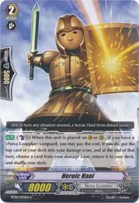 Heroic Hani - BT09: Clash of Knights &amp; Dragons (BT09) BT09: Clash of Knights &amp; Dragons
