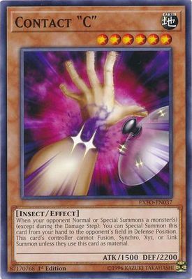 Contact &quot;C&quot; - EXFO-EN037 - Common 1st Edition Extreme Force [EXFO] 1st Edition Singles (espanol)