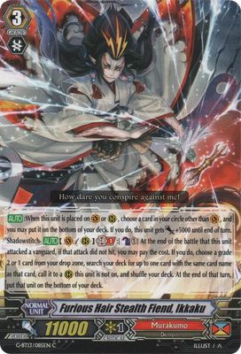 Furious Hair Stealth Fiend, Ikkaku - G-BT13: Ultimate Stride (G-BT13) G-BT13: Ultimate Stride