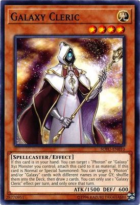 Galaxy Cleric - SOFU-EN010 - Common Unlimited Soul Fusion Unlimited Singles (espanol)