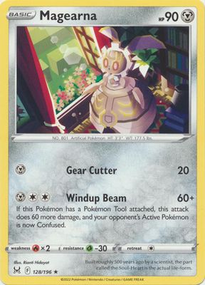 Magearna - 128/196 - Rare Sword &amp; Shield: Lost Origin Singles