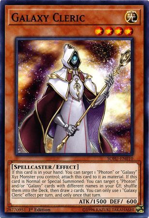 Galaxy Cleric - SOFU-EN010 - Common 1st Edition Soul Fusion 1st Edition Singles (espanol)