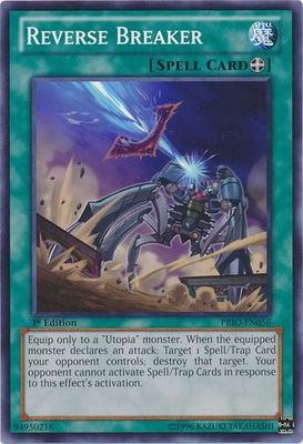 Reverse Breaker - PRIO-EN056 - Common 1st Edition Primal Origin 1st Edition Singles