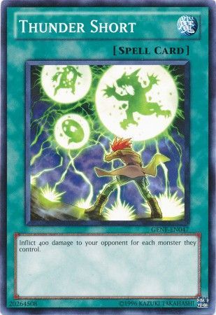 Thunder Short - GENF-EN047 - Common Unlimited Generation Force Unlimited Singles