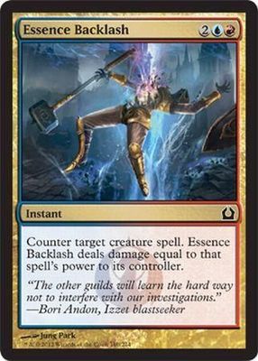 Essence Backlash 160/274 - Return to Ravnica Singles