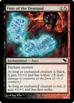 Fists of the Demigod Shadowmoor Singles