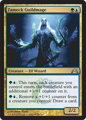 Zameck Guildmage Gatecrash Singles
