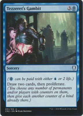 Tezzeret&#39;s Gambit 051/312 Commander Anthology Volume II Singles