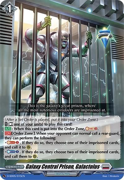 Galaxy Central Prison, Galactolus - D-SD05: Tomari Seto -Aurora Valkyrie- (D-SD05) D-SD05: Tomari Seto -Aurora Valkyrie-