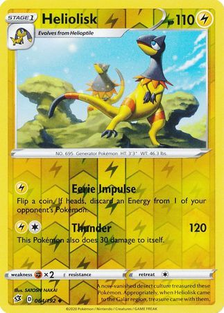 Heliolisk - 064/192 - Uncommon Reverse Holo Sword &amp; Shield: Rebel Clash Reverse Holo Singles