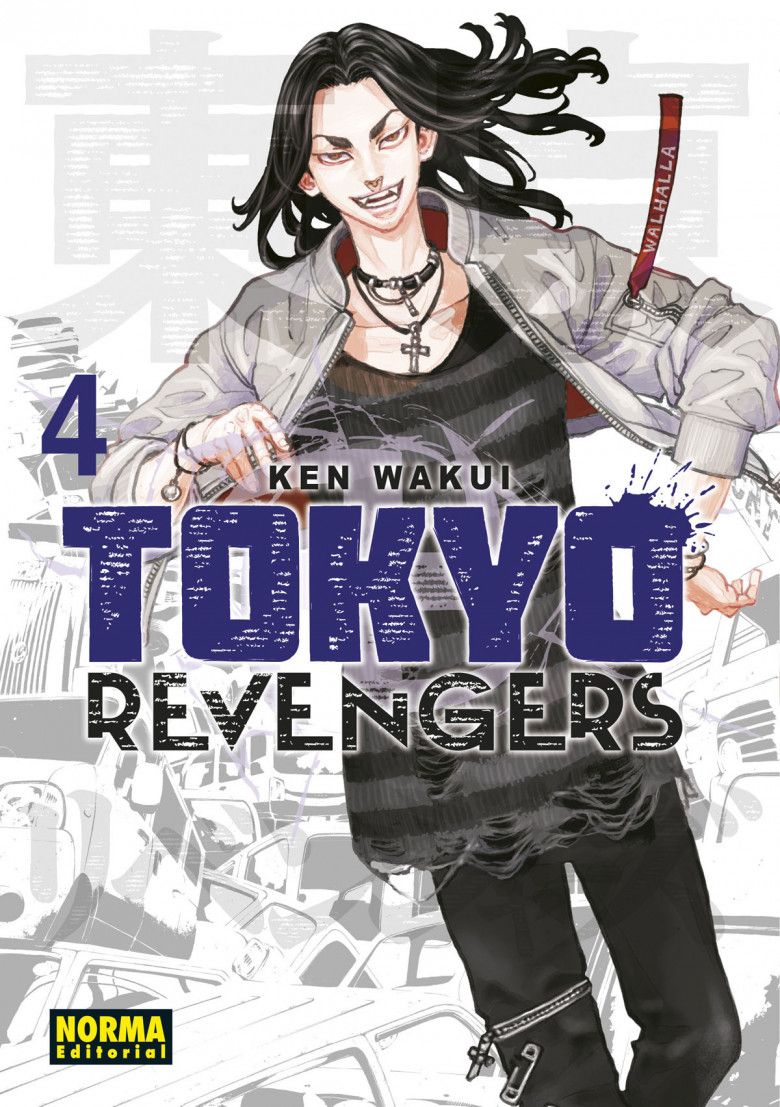 SH Tokyo Revenges Manga Volumen 4 Espanol Norma