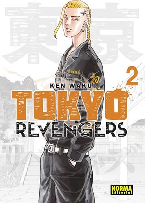SH Tokyo Revenges Manga Volumen 2 Espanol Norma