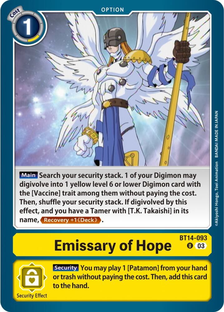 Emissary of Hope - Blast Ace (BT14) Blast Ace