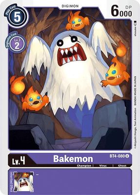 Bakemon - Great Legend (BT04) Great Legend