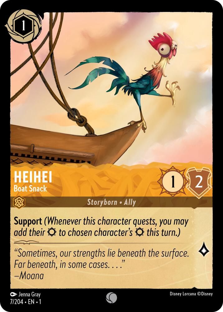 Heihei - Boat Snack - The First Chapter (1) The First Chapter