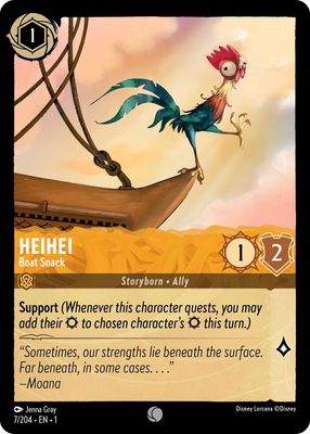Heihei - Boat Snack - The First Chapter (1) The First Chapter
