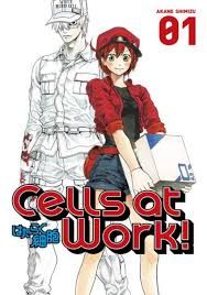 SH1 Cells at Work Manga Volumen 1 ingles