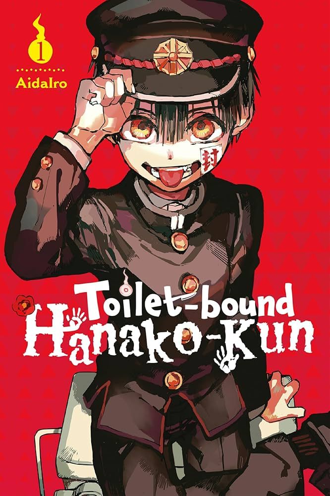 SH1 Toilet Bound Hanako Kun Manga Volumen 1 Ingles