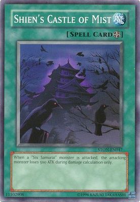 Shien&#39;s Castle of Mist - STON-EN047 - Common Unlimited Strike of Neos [STON] Unlimited Singles