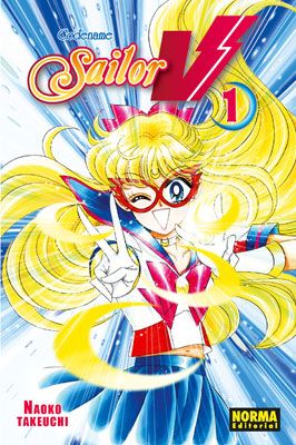 SH1 Sailor V Manga Volumen 1 Espanol Norma