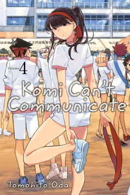 SH1 Komi Cant Communicate Manga Volumen 4 Ingles