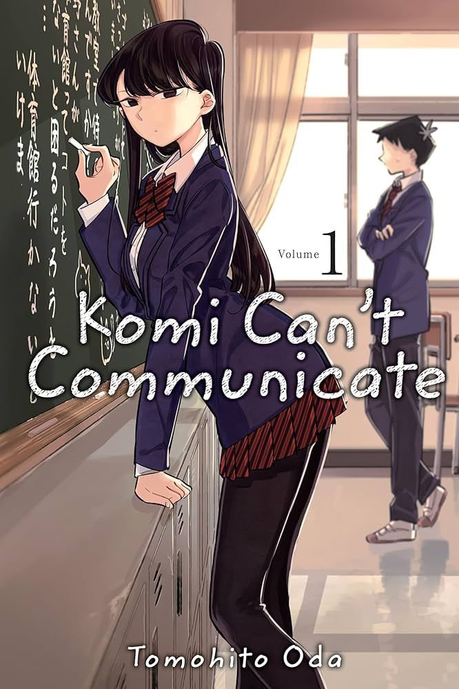 SH1 Komi Cant Communicate Manga Volumen 1 Ingles
