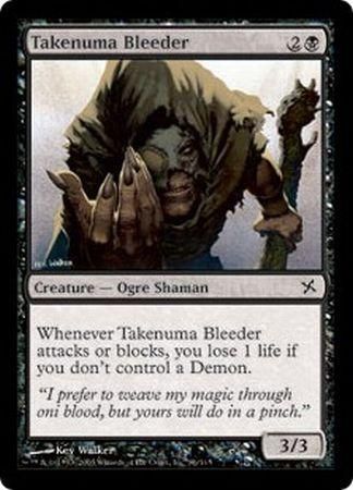Takenuma Bleeder 86/165- Betrayers of Kamigawa Singles (espanol)