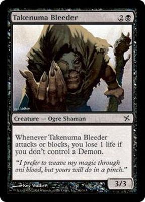 Takenuma Bleeder 86/165- Betrayers of Kamigawa Singles (espanol)