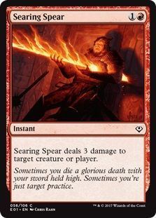 Searing Spear 056/106 Archenemy: Nicol Bolas Singles