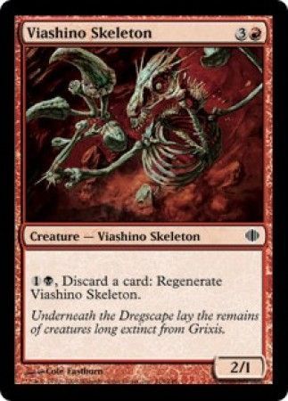 Viashino Skeleton 118/249 - Shards of Alara Singles (Español)