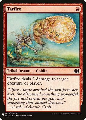 Tarfire 055/063 - The List Reprints (LIST)