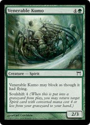 Venerable Kumo 248/306 - Champions of Kamigawa Singles
