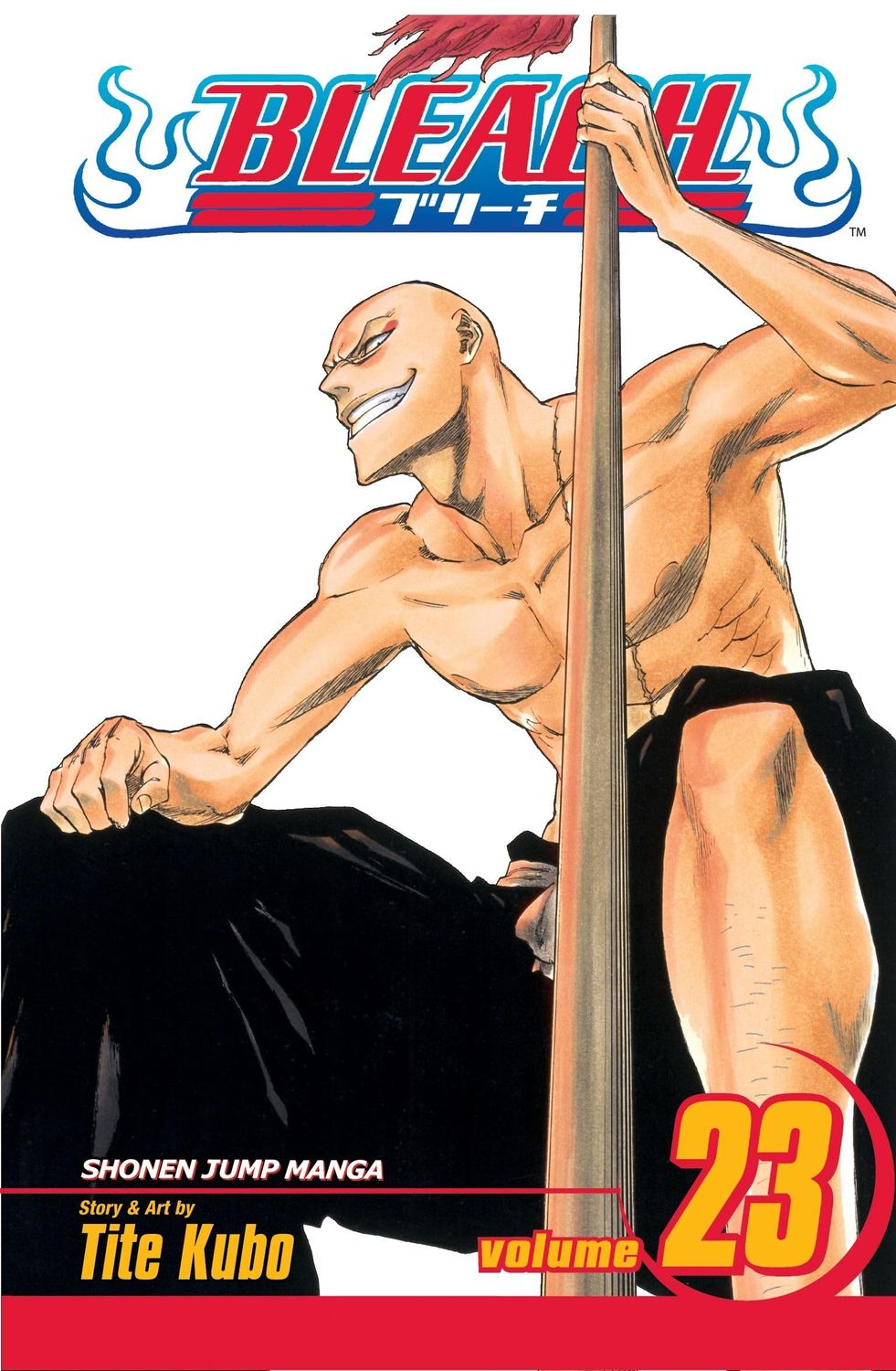 SH1 Bleach Manga Volumen 23 Ingles