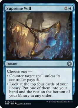 Supreme Will - Magic Game Night: Free-For-All (GN3) Magic Game Night: Free-For-All