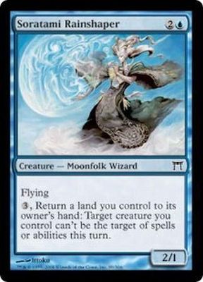 Soratami Rainshaper Champions of Kamigawa Singles