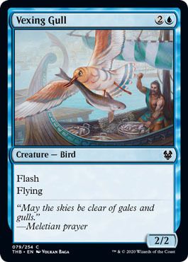Vexing Gull 079/254 Theros: Beyond Death Singles