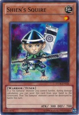Shien&#39;s Squire - STOR-EN026 - Common Unlimited Storm of Ragnarok Unlimited Singles