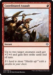 Coordinated Assault 045/106 Archenemy: Nicol Bolas Singles