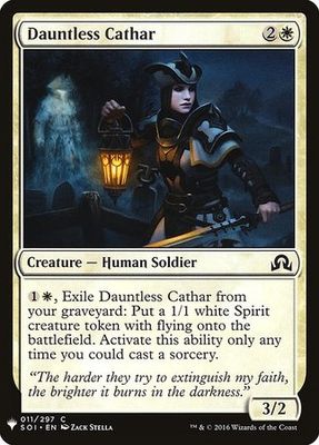 Dauntless Cathar 011/297 - Mystery Booster Singles