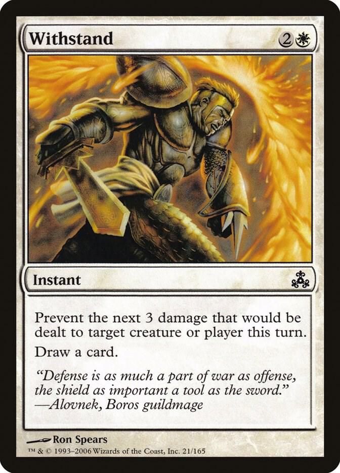 Withstand  21/165 - Guildpact (GPT)