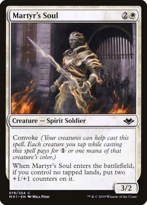 Martyr&#39;s Soul 019/254 - Modern Horizons Singles