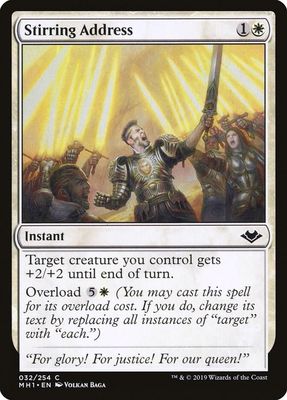 Stirring Address 032/254 - Modern Horizons (MH1)