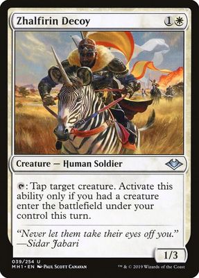 Zhalfirin Decoy 039/254 - Modern Horizons (MH1)