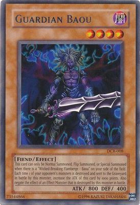 Guardian Baou - DCR-008 - Rare Unlimited Dark Crisis [DCR] Unlimited Singles